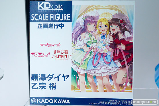 メガホビEXPO2025 フィギュア 電ホビ ドゥルガー アリサ 高坂穂乃果 39