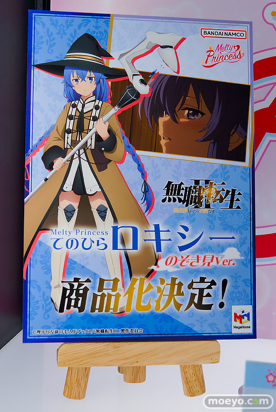 メガホビEXPO2025 フィギュア メガハウス レイン ギギ ニコ・ロビン 13