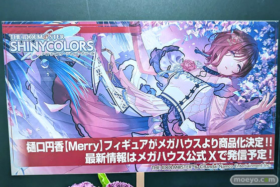 メガホビEXPO2025 フィギュア メガハウス レイン ギギ ニコ・ロビン 45