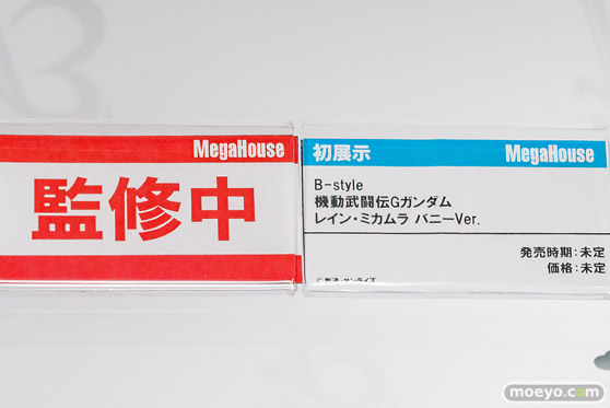 メガホビEXPO2025 フィギュア メガハウス B-style 機動武闘伝Gガンダム レイン・カミムラ バニーVer. 14