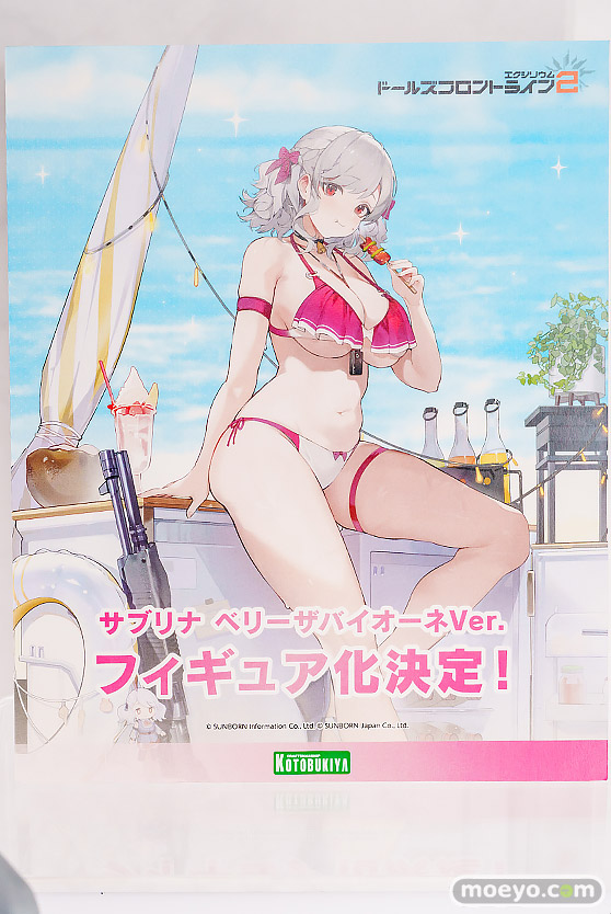 メガホビEXPO2025 フィギュア コトブキヤ ドールズフロントライン2：エクシリウム サブリナ ベリーザバイオーネVer.18