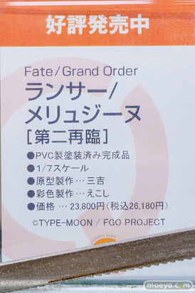 秋葉原の新作フィギュア展示の様子 2025年10月4日 あみあみ 喜多川海夢 井ノ上たきな 錦木千束 15