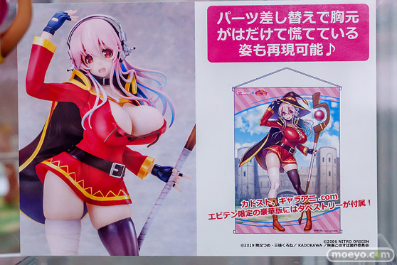 秋葉原の新作フィギュア展示の様子 2025年10月4日 あみあみ 喜多川海夢 井ノ上たきな 錦木千束 32