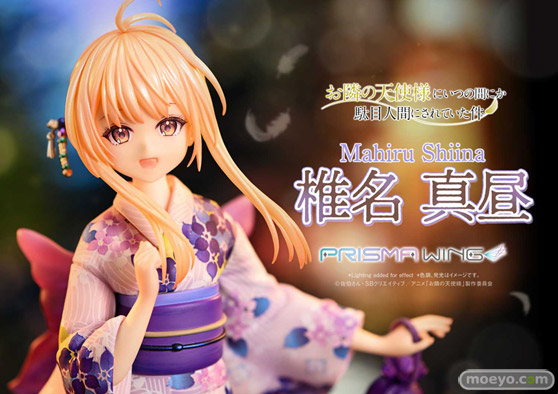 プライム１スタジオ PRISMA WING お隣の天使様にいつの間にか駄目人間にされていた件 椎名真昼 フィギュア 01