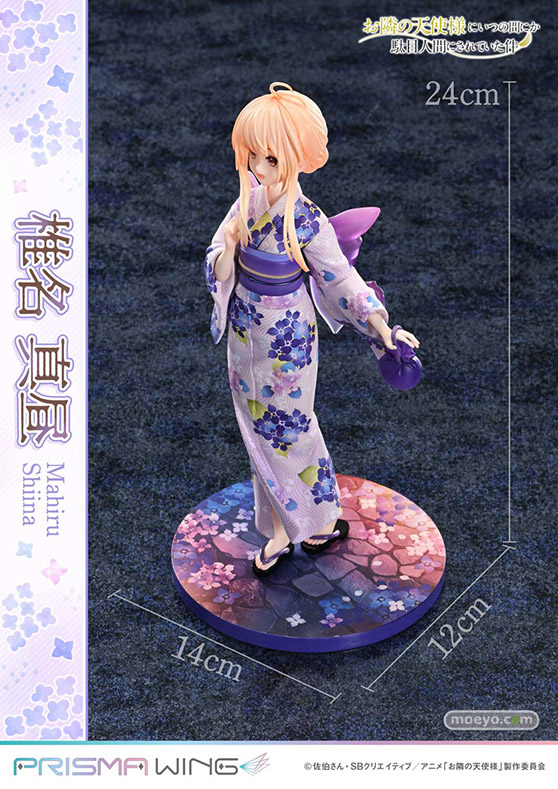 プライム１スタジオ PRISMA WING お隣の天使様にいつの間にか駄目人間にされていた件 椎名真昼 フィギュア 05