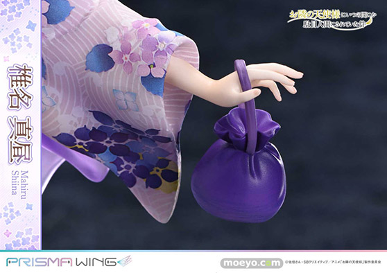 プライム１スタジオ PRISMA WING お隣の天使様にいつの間にか駄目人間にされていた件 椎名真昼 フィギュア 12