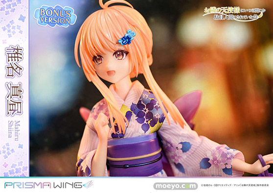プライム１スタジオ PRISMA WING お隣の天使様にいつの間にか駄目人間にされていた件 椎名真昼 フィギュア 15