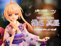 【プライム１スタジオ】TVアニメ『お隣の天使様にいつの間にか駄目人間にされていた件』から、浴衣姿の椎名真昼が登場。