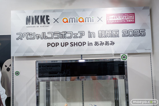 勝利の女神:NIKKE × あみあみ × ツクヨミ スペシャルコラボフェア in 秋葉原 2025 POP UP SHOP in あみあみ 会場の様子 15