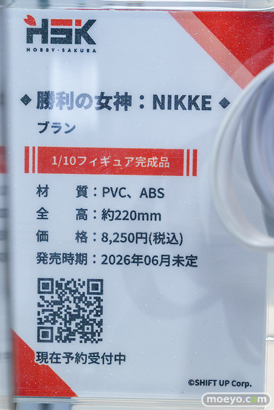 勝利の女神：NIKKE × あみあみ × ツクヨミ スペシャルコラボフェア in 秋葉原 2025 POP UP SHOP in あみあみ　会場の様子 あみあみ秋葉原店 ブラン ノワール アリス 紅蓮 プリバティ ドロシー Hobby sakura 05