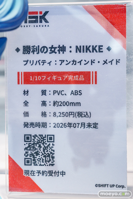 勝利の女神：NIKKE × あみあみ × ツクヨミ スペシャルコラボフェア in 秋葉原 2025 POP UP SHOP in あみあみ　会場の様子 あみあみ秋葉原店 ブラン ノワール アリス 紅蓮 プリバティ ドロシー Hobby sakura 18