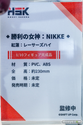 勝利の女神：NIKKE × あみあみ × ツクヨミ スペシャルコラボフェア in 秋葉原 2025 POP UP SHOP in あみあみ　会場の様子 あみあみ秋葉原店 ブラン ノワール アリス 紅蓮 プリバティ ドロシー Hobby sakura 22