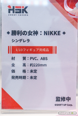 勝利の女神：NIKKE × あみあみ × ツクヨミ スペシャルコラボフェア in 秋葉原 2025 POP UP SHOP in あみあみ　会場の様子 あみあみ秋葉原店 ブラン ノワール アリス 紅蓮 プリバティ ドロシー Hobby sakura 33