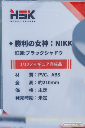 勝利の女神：NIKKE × あみあみ × ツクヨミ スペシャルコラボフェア in 秋葉原 2025 POP UP SHOP in あみあみ　会場の様子 あみあみ秋葉原店  Hobby sakura 紅蓮 グレイブ リトルマーメイド 05