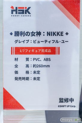 勝利の女神：NIKKE × あみあみ × ツクヨミ スペシャルコラボフェア in 秋葉原 2025 POP UP SHOP in あみあみ　会場の様子 あみあみ秋葉原店  Hobby sakura 紅蓮 グレイブ リトルマーメイド 10