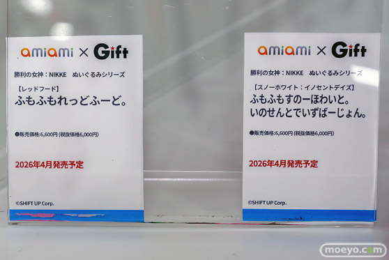 勝利の女神：NIKKE × あみあみ × ツクヨミ スペシャルコラボフェア in 秋葉原 2025 POP UP SHOP in あみあみ　会場の様子 あみあみ秋葉原店  Hobby sakura 紅蓮 グレイブ リトルマーメイド 17