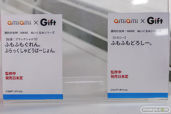 勝利の女神：NIKKE × あみあみ × ツクヨミ スペシャルコラボフェア in 秋葉原 2025 POP UP SHOP in あみあみ　会場の様子 あみあみ秋葉原店  Hobby sakura 紅蓮 グレイブ リトルマーメイド 19