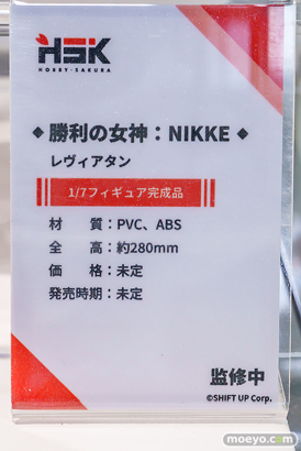 勝利の女神：NIKKE × あみあみ × ツクヨミ スペシャルコラボフェア in 秋葉原 2025 POP UP SHOP in あみあみ　会場の様子 あみあみ秋葉原店  Hobby sakura マスト ラピ レヴィアタン エレグ 21