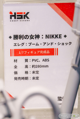 勝利の女神：NIKKE × あみあみ × ツクヨミ スペシャルコラボフェア in 秋葉原 2025 POP UP SHOP in あみあみ　会場の様子 あみあみ秋葉原店  Hobby sakura マスト ラピ レヴィアタン エレグ 26