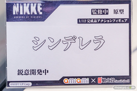 勝利の女神：NIKKE × あみあみ × ツクヨミ スペシャルコラボフェア in 秋葉原 2025 POP UP SHOP in あみあみ　会場の様子 あみあみ秋葉原店  StargazeR ブラン ノワール シンデレラ レッドフード 蝸之殼Snail Shell 13