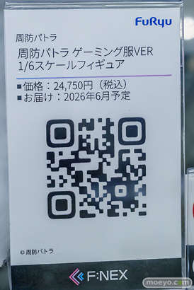 秋葉原の新作フィギュア展示の様子 2025年10月10日 あみあみ 35