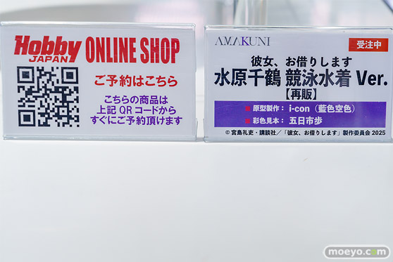 秋葉原の新作フィギュア展示の様子 2025年10月10日 あみあみ 42