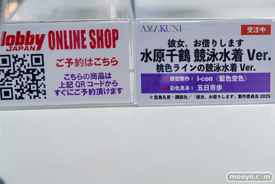 秋葉原の新作フィギュア展示の様子 2025年10月10日 あみあみ 47