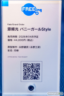 秋葉原のイン策フィギュア展示の様子 2025年10月11日 あみあみ ボークスホビー天国2  06