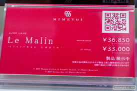 秋葉原のイン策フィギュア展示の様子 2025年10月11日 あみあみ ボークスホビー天国2  11