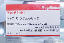 秋葉原のイン策フィギュア展示の様子 2025年10月11日 あみあみ ボークスホビー天国2  21