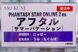 秋葉原のイン策フィギュア展示の様子 2025年10月11日 あみあみ ボークスホビー天国2  29