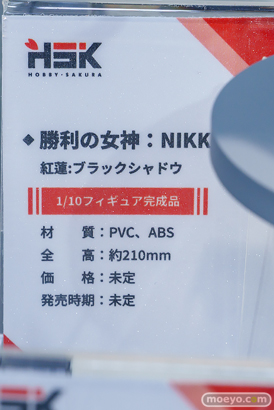 勝利の女神：NIKKE × あみあみ × ツクヨミ スペシャルコラボフェア in 秋葉原 2025 POP UP SHOP in あみあみ フィギュア Hobby sakura 勝利の女神：NIKKE 紅蓮：ブラックシャドウ 19