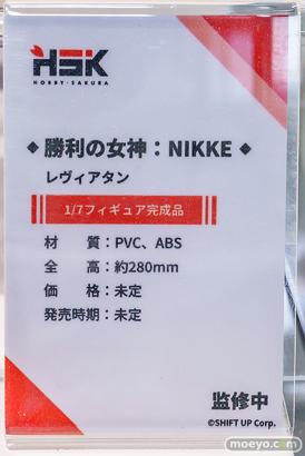 勝利の女神：NIKKE × あみあみ × ツクヨミ スペシャルコラボフェア in 秋葉原 2025 POP UP SHOP in あみあみ フィギュア Hobby sakura 勝利の女神：NIKKE レヴィアタン  16