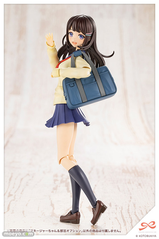 コトブキヤ 創彩少女庭園 マネージャーちゃん＆部活オプション 西丸芳弘 丸家裕之介 プラモデル 21