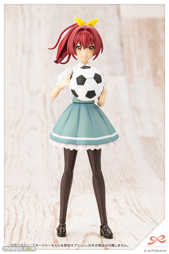 コトブキヤ 創彩少女庭園 マネージャーちゃん＆部活オプション 西丸芳弘 丸家裕之介 プラモデル 22