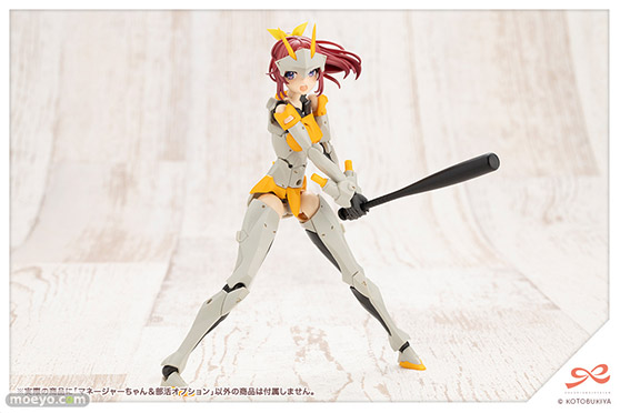 コトブキヤ 創彩少女庭園 マネージャーちゃん＆部活オプション 西丸芳弘 丸家裕之介 プラモデル 23