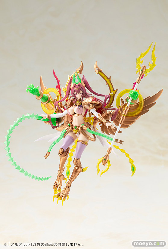 コトブキヤ アルカナディア アルアリル プラモデル 石井達也 maimi Zトン 17