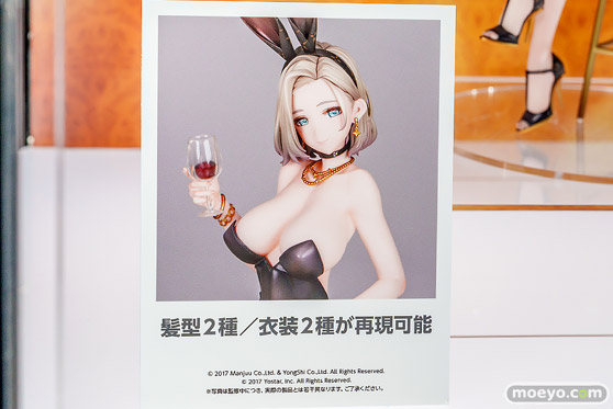 メガホビEXPO2025 フィギュア アルター アズールレーン ニューオリンズ アグリコールの夜Ver. ふぉるとねいしょん 柳生敏之 いもむ 16