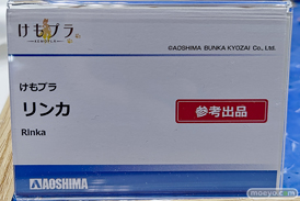 2025 第63回 全日本模型ホビーショー 画像 プラモデル けもプラ リトルアーモリー unknown リンカ るおらん 06