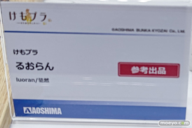 2025 第63回 全日本模型ホビーショー 画像 プラモデル けもプラ リトルアーモリー unknown リンカ るおらん 11
