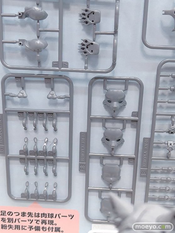 2025 第63回 全日本模型ホビーショー 画像 プラモデル けもプラ リトルアーモリー unknown リンカ るおらん 38