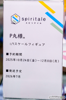 秋葉原の新作フィギュア展示の様子 2025年10月18日 あみあみ 秋葉原ラジオ会館店 エル P丸様。 マスト 15