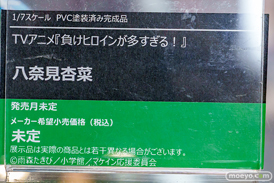 秋葉原の新作フィギュア展示の様子 2025年10月18日 ボークスホビー天国2 東京フィギュア 06