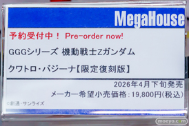 秋葉原の新作フィギュア展示の様子 2025年10月18日 ボークスホビー天国2 東京フィギュア 14