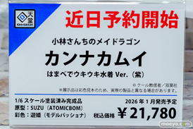 秋葉原の新作フィギュア展示の様子 2025年10月18日 ボークスホビー天国2 東京フィギュア 23