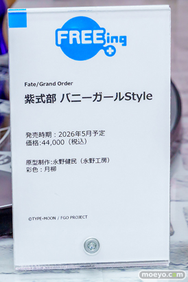 秋葉原の新作フィギュア展示の様子 2025年10月18日 ボークスホビー天国2 東京フィギュア 29