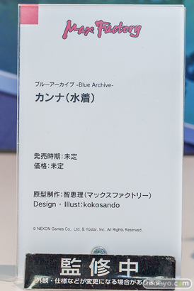ブルーアーカイブ4.5th Anniversary POP UP STORE inアキバCOギャラリー フィギュア カンナ 水着 智恵理 kokosando 17