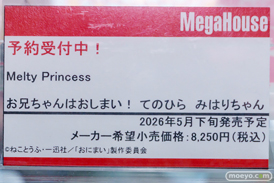 秋葉原の新作フィギュア展示の様子 2025年10月26日 あみあみ 10