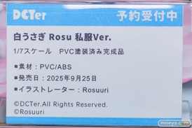 秋葉原の新作フィギュア展示の様子 2025年10月26日 あみあみ 43