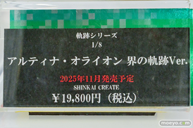 秋葉原の新作フィギュア展示の様子 2025年10月26日 コトブキヤ  ボークスホビー天国2 東京フィギュア 19